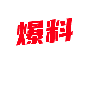 ONLYFANS亚裔黑皮留学生与男友性爱视频曝光 洋屌大到直顶子宫 骚穴被操的直翻白眼!-视频封面